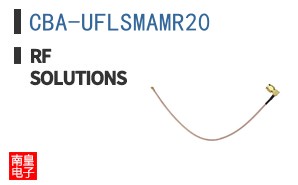 CBA-UFLSMAMR20