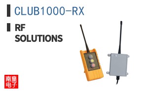 CLUB1000-RX