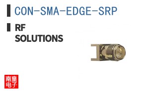 CON-SMA-EDGE-SRP