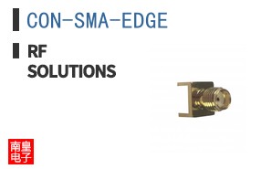 CON-SMA-EDGE