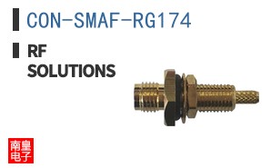 CON-SMAF-RG174