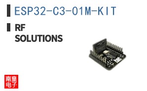 ESP32-C3-01M-KIT
