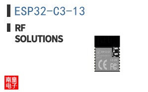 ESP32-C3-13