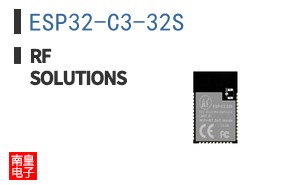 ESP32-C3-32S