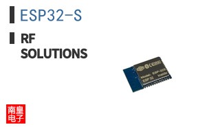 ESP32-S