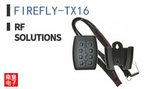 FIREFLY-TX16