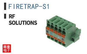 FIRETRAP-S1
