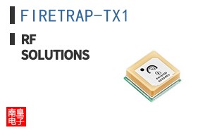 FIRETRAP-TX1