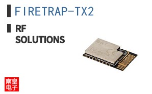 FIRETRAP-TX2