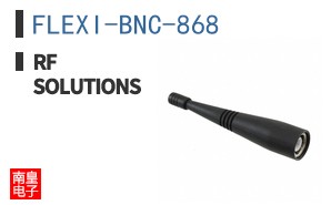 FLEXI-BNC-868