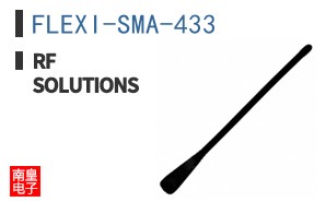 FLEXI-SMA-433