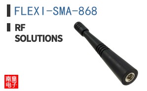 FLEXI-SMA-868