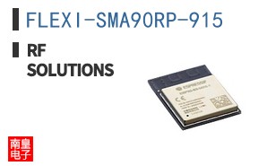 FLEXI-SMA90RP-915