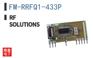 FM-RRFQ1-433P