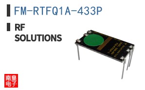 FM-RTFQ1A-433P