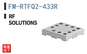 FM-RTFQ2-433R