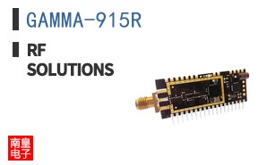 GAMMA-915R