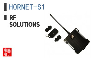 HORNET-S1