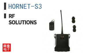 HORNET-S3