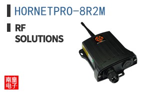 HORNETPRO-8R2M