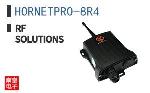 HORNETPRO-8R4
