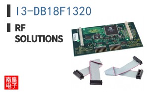 I3-DB18F1320