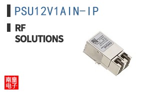 PSU12V1AIN-IP