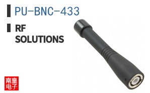 PU-BNC-433