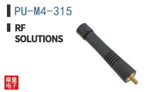 PU-M4-315