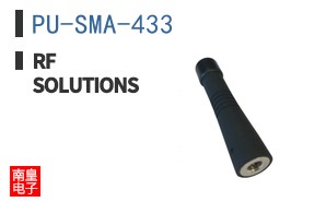 PU-SMA-433