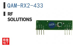 QAM-RX2-433