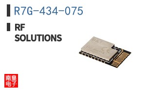 R7G-434-075