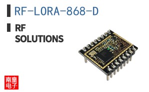 RF-LORA-868-D