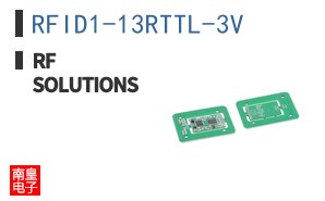 RFID1-13RTTL-3V