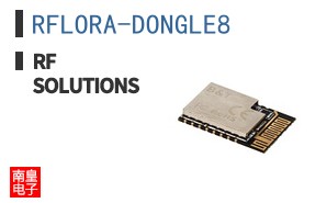 RFLORA-DONGLE8
