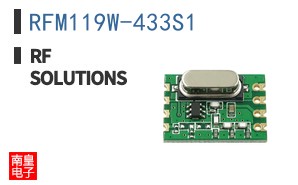 RFM119W-433S1