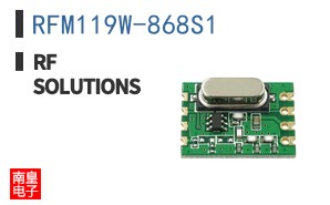 RFM119W-868S1