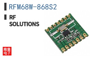 RFM68W-868S2