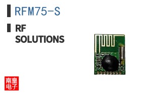 RFM75-S