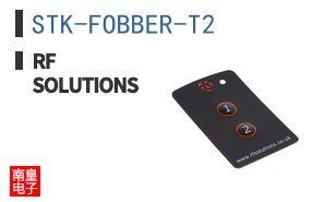 STK-FOBBER-T2