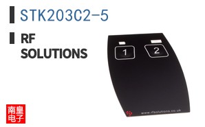 STK203C2-5