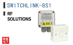 SWITCHLINK-8S1