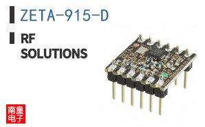 ZETA-915-D