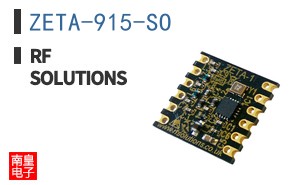 ZETA-915-SO
