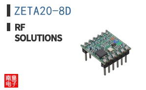 ZETA20-8D