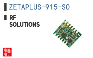 ZETAPLUS-915-SO