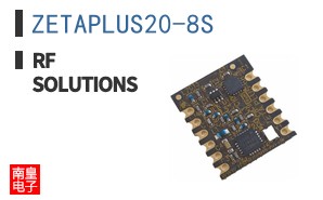 ZETAPLUS20-8S