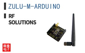 ZULU-M-ARDUINO