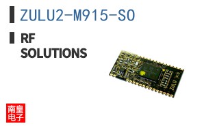 ZULU2-M915-SO