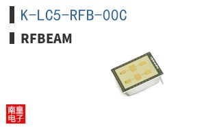 K-LC5-RFB-00C